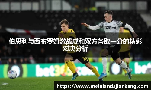 yy易游体育