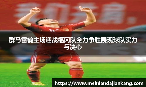 yy易游