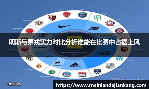 yy易游
