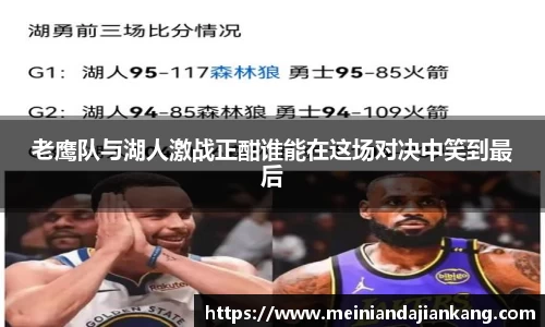 yy易游