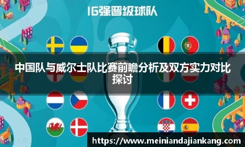 yy体育