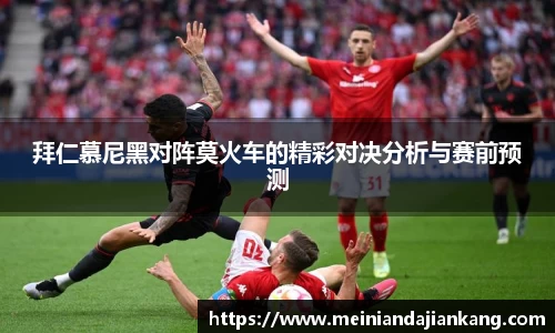 yy体育