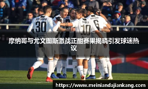 yy易游