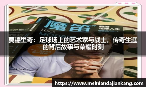 yy易游
