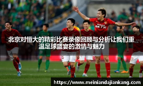 yy易游