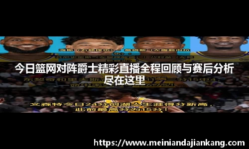yy易游