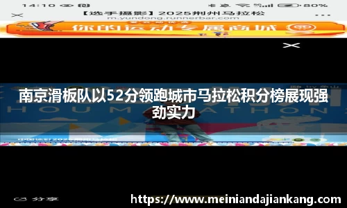 易游体育