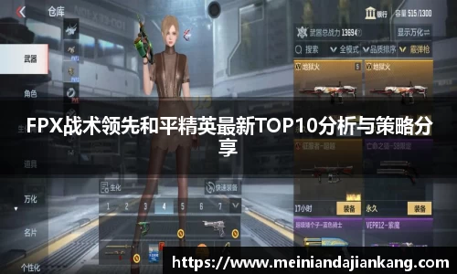 yy易游体育