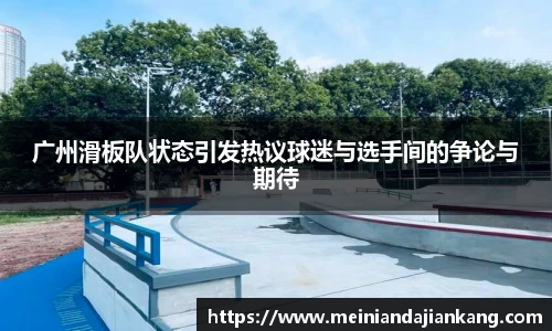 yy体育