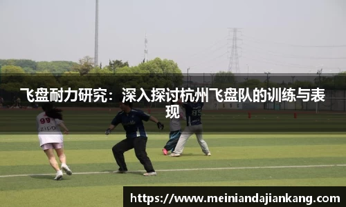 yy易游