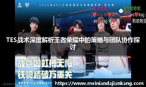 yy易游